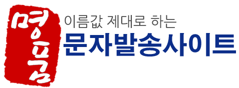 이미지